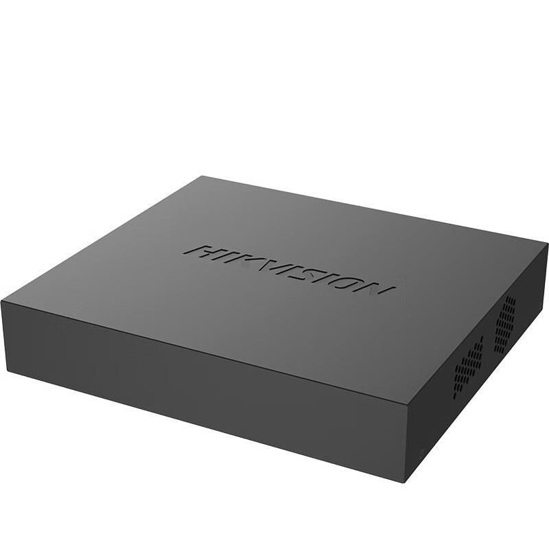 HIKVISION DS-7208HGHI-M1/C 8 KANAL 1080P LITE H265 PRO HİBRİT DVR KAYIT CİHAZI